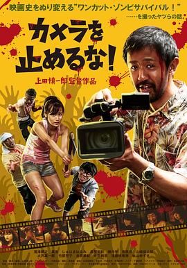 国产色产综合产在线视频
